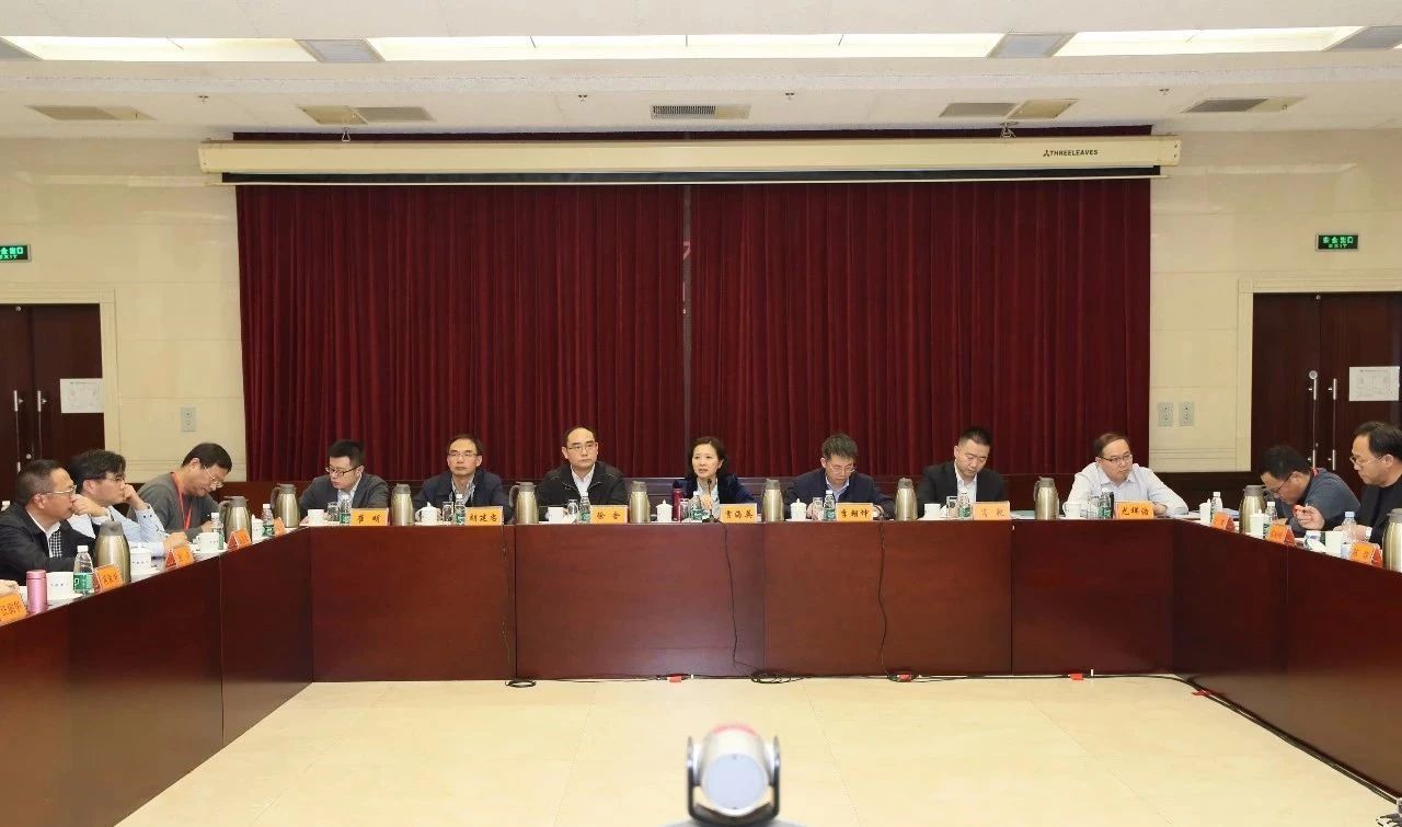 中國船舶集團召開2019年度成員單位總會計師現場述職會